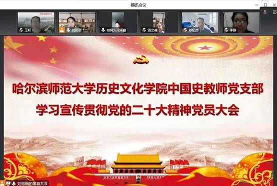 微信图片_20230510175918