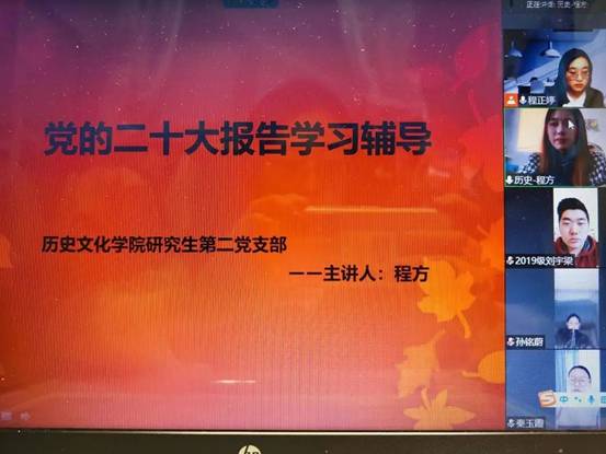 微信图片_20230510180010