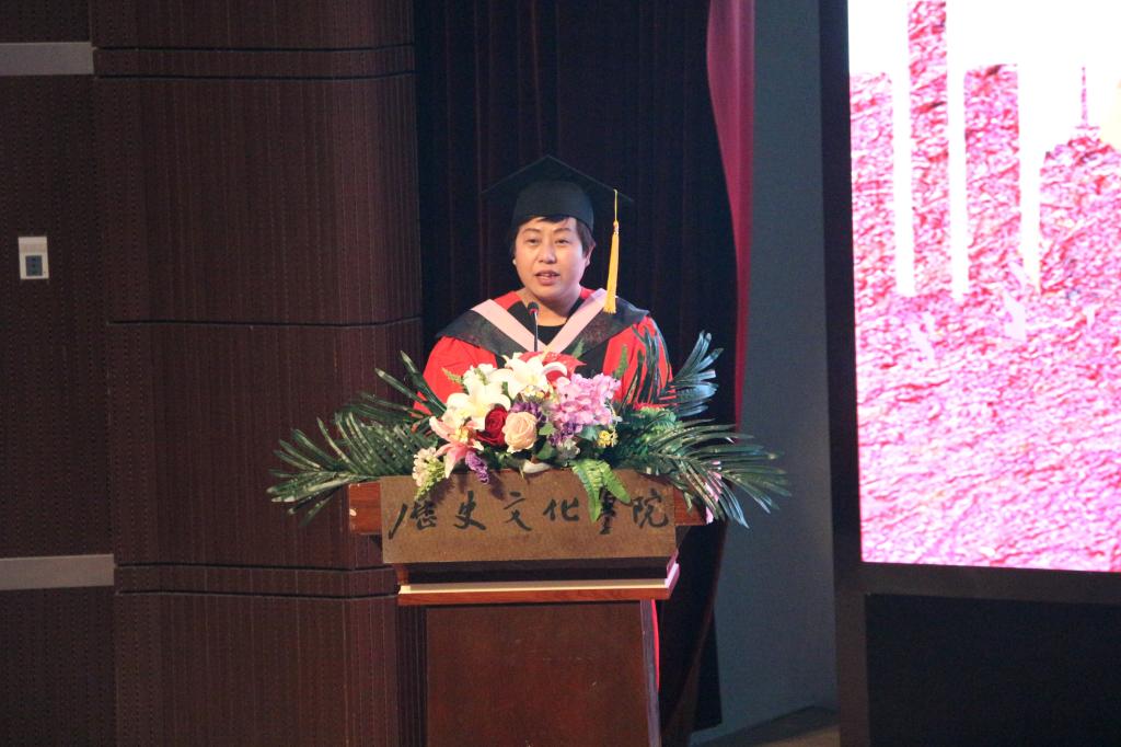 学院教师代表王冰教授讲话