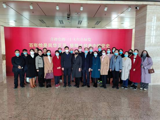 微信图片_20230510181939