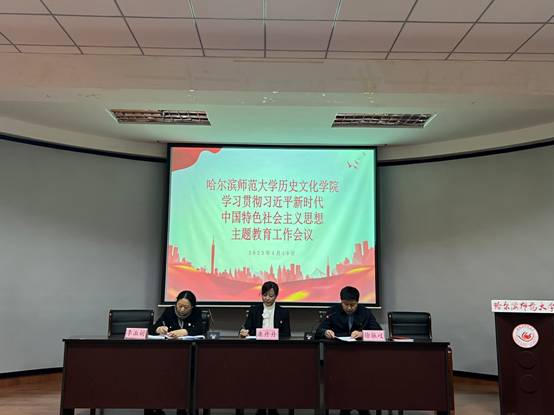 b2c7f472f477c379c1a852a0c2d5c61