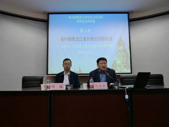 微信图片_20230509195132