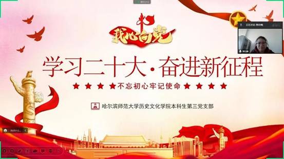 微信图片_20230510180041