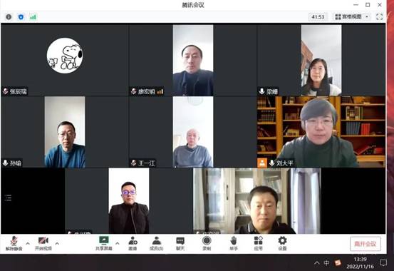 微信图片_20230510175925