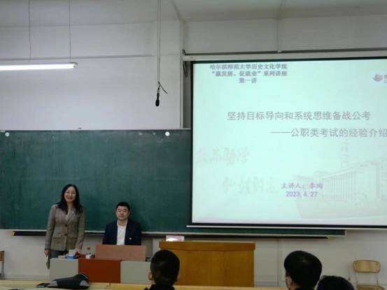 微信图片_20230509201326