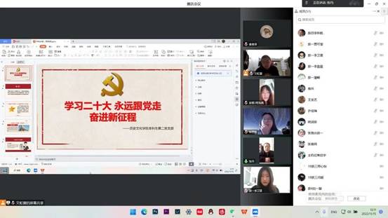 微信图片_20230510180033