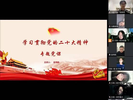 微信图片_20230510180017