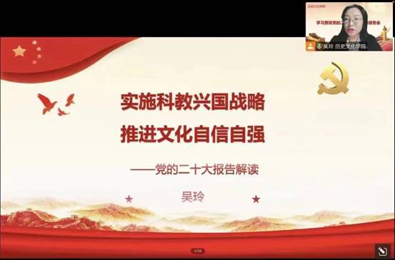 微信图片_20230510174251